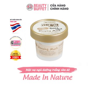 Mặt nạ ngủ dưỡng trắng và mịn da từ Protein sữa dê Made In Nature Goat Milk 100g