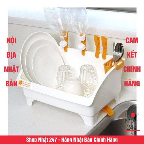 Giá úp bát đĩa thoát nước mọi hướng NỘI ĐỊA NHẬT BẢN