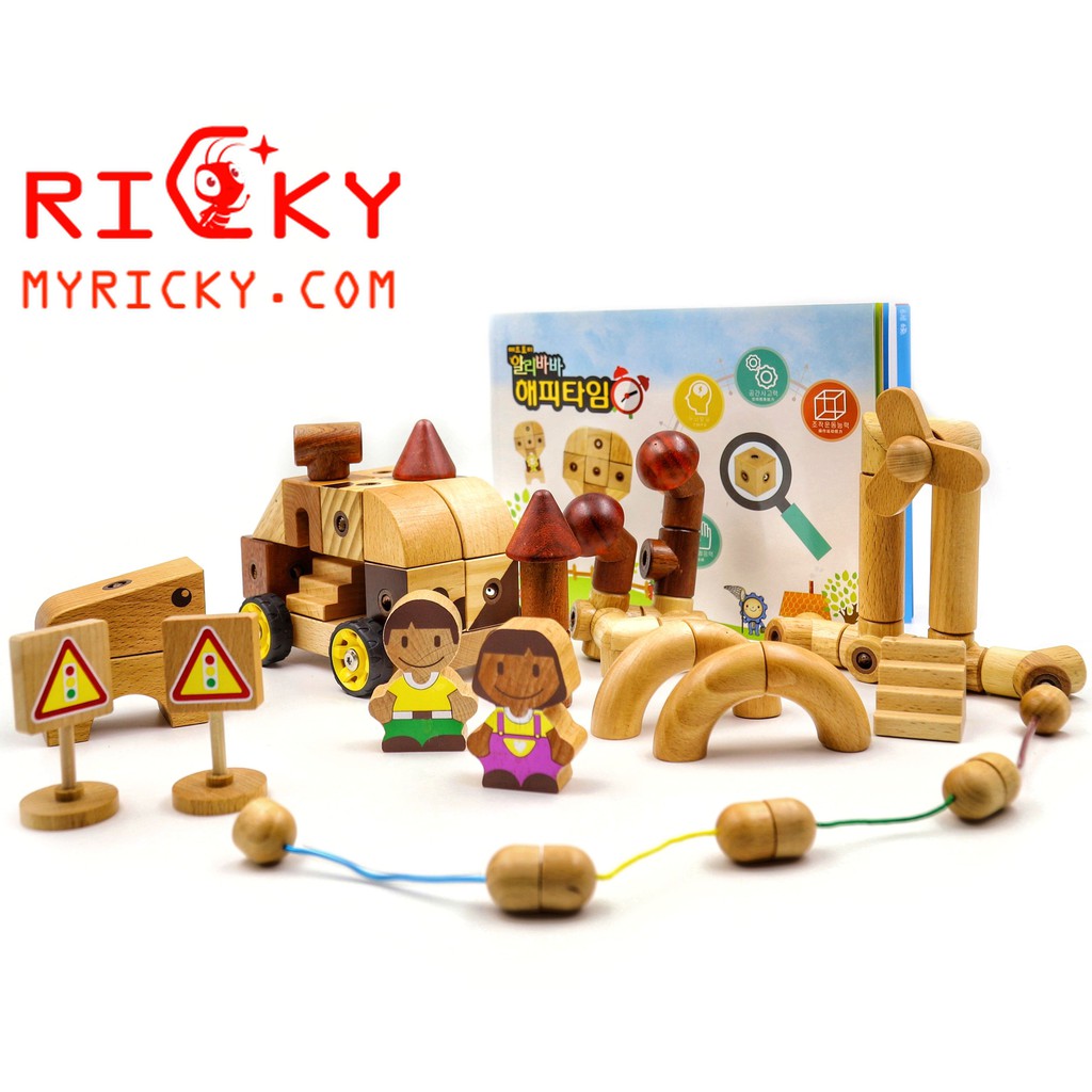 Bộ đồ chơi gỗ lắp ráp mô hình cao cấp cho bé