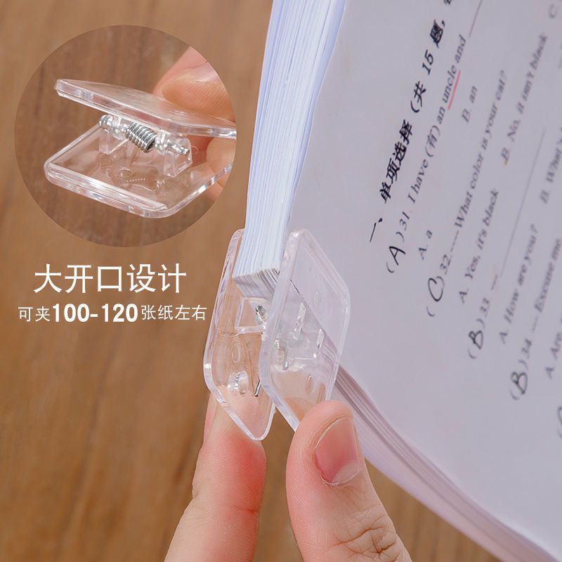 Kẹp Giấy Trong Suốt Hình Vuông Tiện Dụng