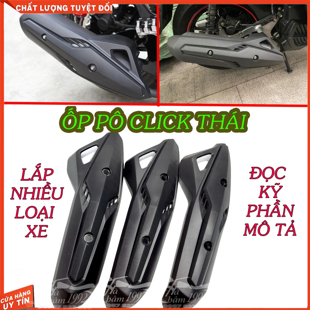 Mua Ngay Ốp Pô Click Thái Ráp Được Cho SH 2012 - 2016, AB 2007 - 2020