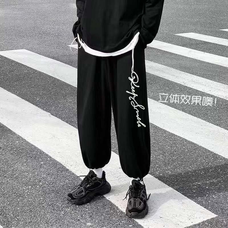 Quần Thể Thao Dài Dáng Rộng Rãi Phối Dây Rút Phong Cách Hàn Quốc Thời Trang Mùa Hè Độc Đáo Cho Nam M-5XL