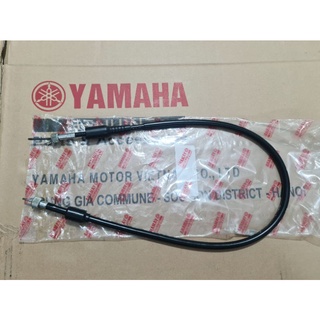Dây Contermet Exciter, Sirius, Jupiter Yamaha