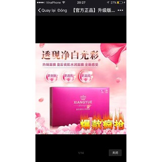 Mặt nạ hoàng hậu
