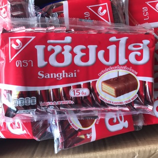 [GIÁ HUỶ DIỆT] Bánh Xốp Sanghai Thái Lan