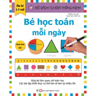 Sách - bộ sách tự xóa thông minh - bé học toán mỗi ngày