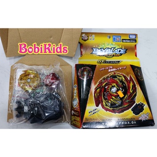 BEYBLADE - (Hàng hiếm) Con Quay (Limited) Master Diabolos Generate (B-155) Beyblade Burst GT B155 - TAKARA TOMY