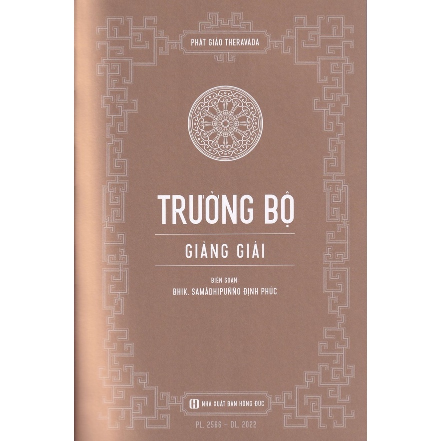 Sách - Trường Bộ Giảng Giải