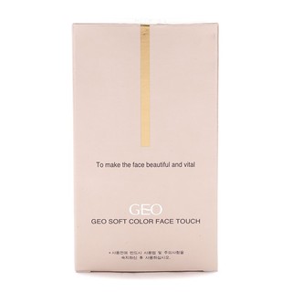 Phấn má 4 màu Geo Soft Color Face Touch