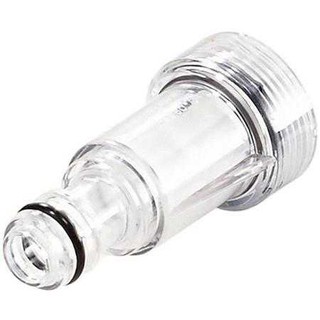 Cút lọc nước nối với dây cao áp của máy rửa xe gia đình - phụ kiện máy rửa xe