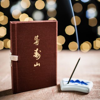 [kèm chân đế] Nhang thơm sạch Nhật Bản cao cấp Jinko Jyuzan 60 que Hương Trầm hương