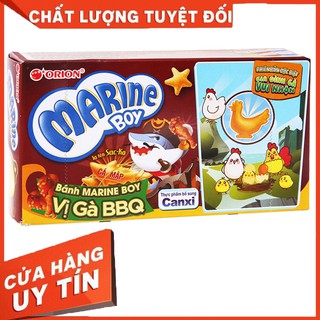 Bánh cá marine boy hộp 35gr- Bổ sung canxi cho bé