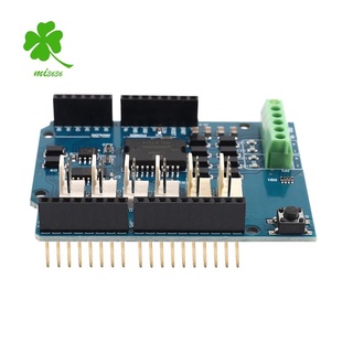 Bảng Mạch Điều Khiển Động Cơ L298N L298P 4a R3 Cho Arduino 5v - 12v