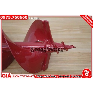 Mũi khoan đất 15 (đường kính 150mm, dài 800mm)