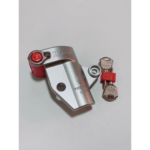 Khóa đĩa Zcon gắn xe AirBlade