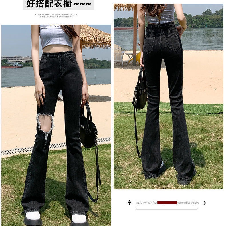 Quần jean JSC ống loe lưng cao dáng ôm thiết kế rách lỗ nhỏ thời trang mùa hè cho nữ