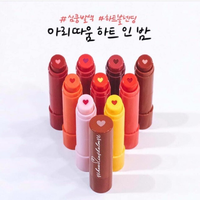 Son dưỡng Heart in Balm