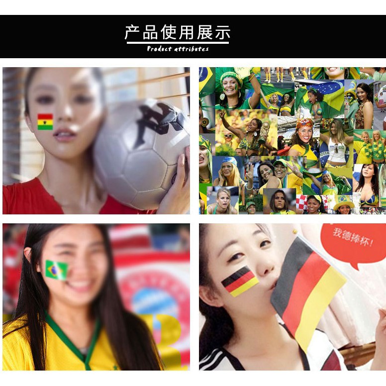 Bộ Đồng Phục Số 32 Đội Tuyển Đá Banh World Cup 2018