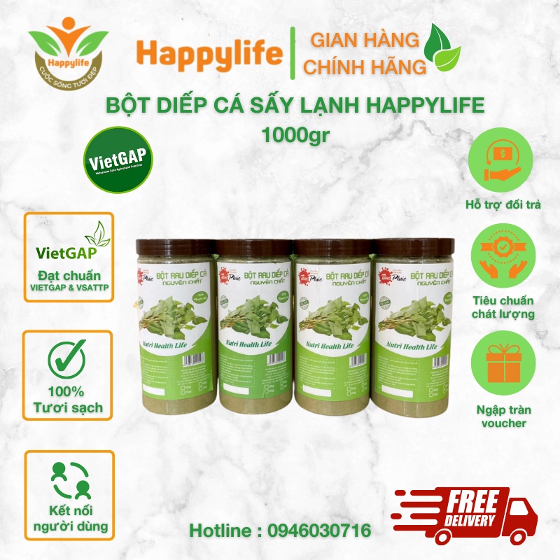 Bột Rau Diếp Cá Nguyên Chất Sấy Lạnh Happylife hộp 500gr - Giảm mụn, đắp mặt đẹp da, chống táo bón, thanh lọc giải nhiệt