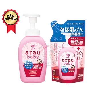 Nước rửa bình sữa arau baby nhật bản chai 500ml/túi 450ml