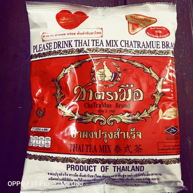 Trà Thái Đỏ 400g