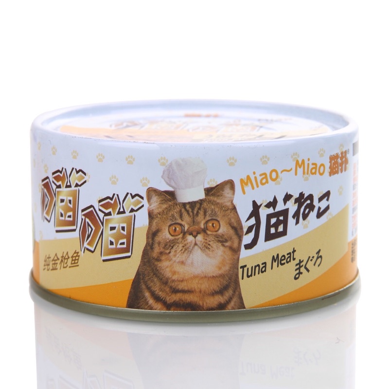 Pate Seed Miao Miao thơm ngon cho mèo lon 170g - thức ăn pate dạng ướt, nhiều vị dành cho mèo - Kitty Pet Shop