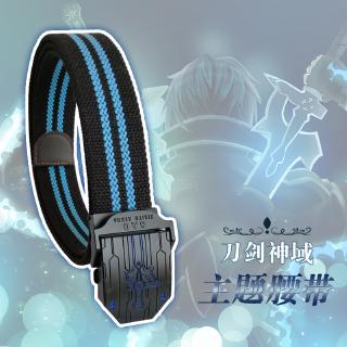 Mô Hình Nhân Vật Asuna Paulownia Trong Sword Art Online Độc Đáo Sống Động
