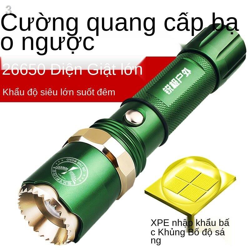 Lực lượng đặc biệt đèn pin ánh sáng sạc tầm xa siêu tự vệ hộ gia đình đa chức năng ngoài trời không thấm nước và