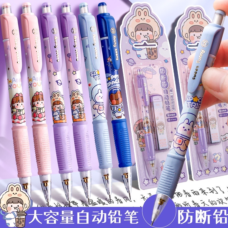 Set Bút Chì Ngòi 0,5mm Kim Kèm Ngòi Thay Thế Nhiều Mẫu Hoạt Hình Dễ Thương