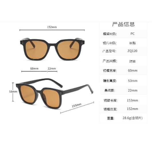 Mắt kính mát nam nữ cao cấp thời trang vuông oversize chống tia UV, kèm bao da đựng kính Hung Tubes