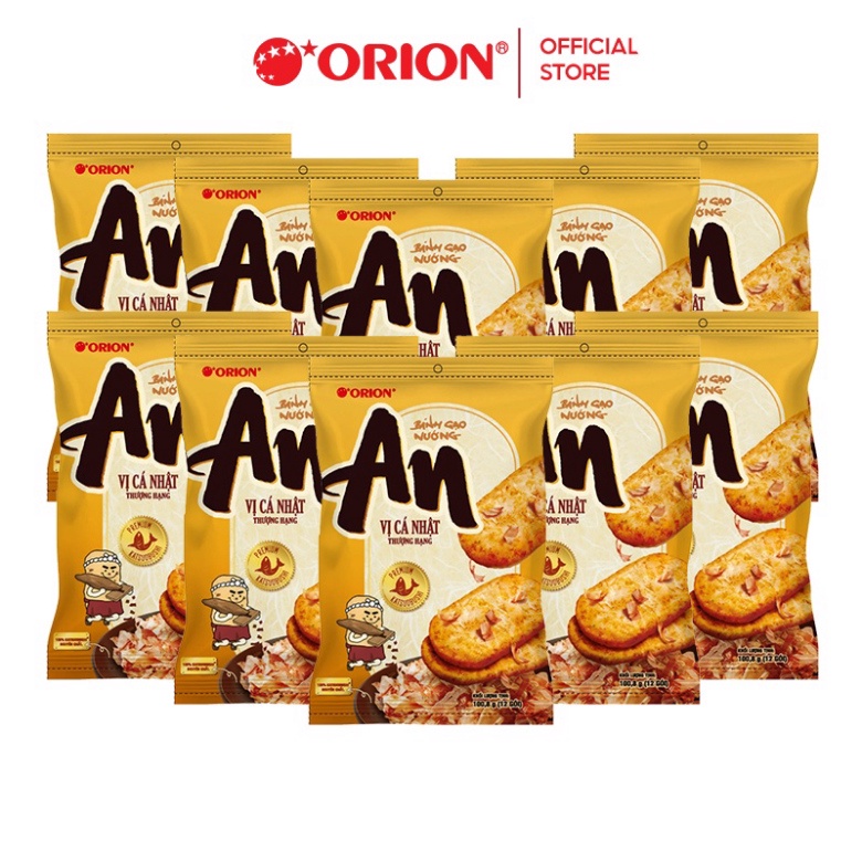Combo 10 gói bánh gạo nướng An Orion vị cá Nhật