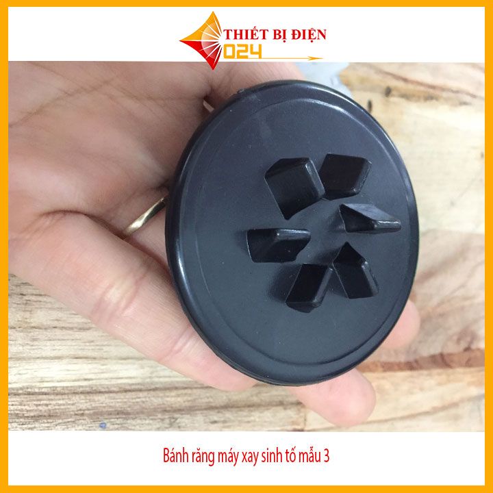Bánh răng máy xay sinh tố mẫu 3