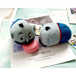 Thú bông Tsum Tsum mini Thần đèn Genie