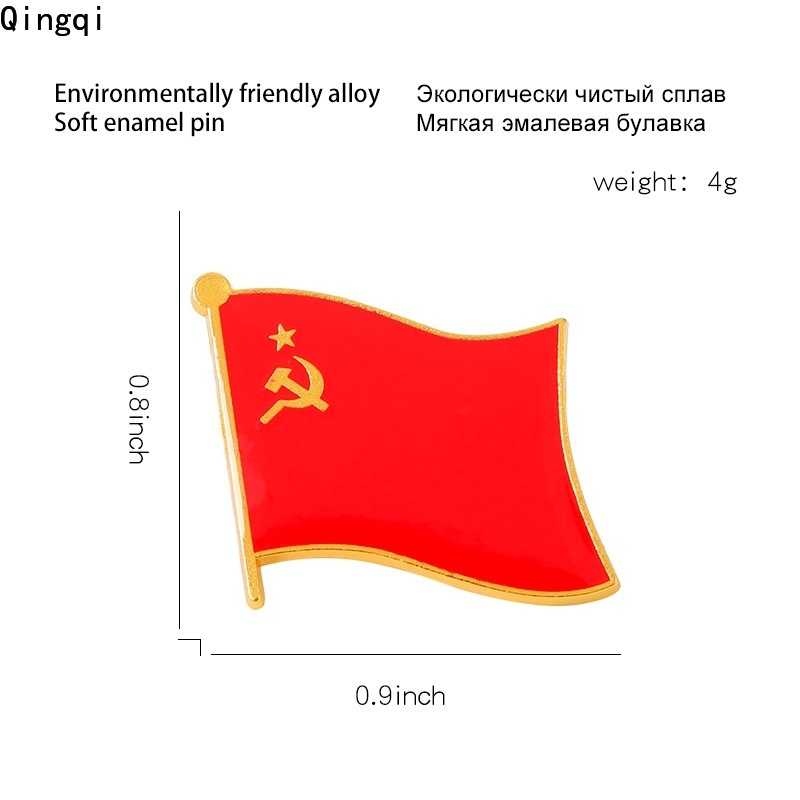 Trâm cài áo Miss Zoe tráng men hình lá cờ nhiều kiểu tùy chọn làm quà tặng cho bạn bè