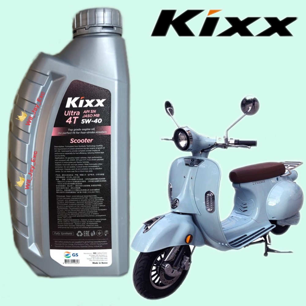 [CHÍNH HÃNG] Dầu nhớt tổng hợp Kixx Ultra Scooter 5W40 0.8lít CHO XE TAY GA