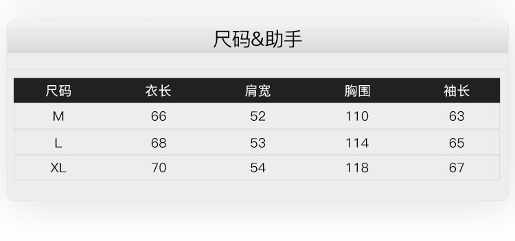 Áo khoác bò nelly sale (có sẵn) | BigBuy360 - bigbuy360.vn