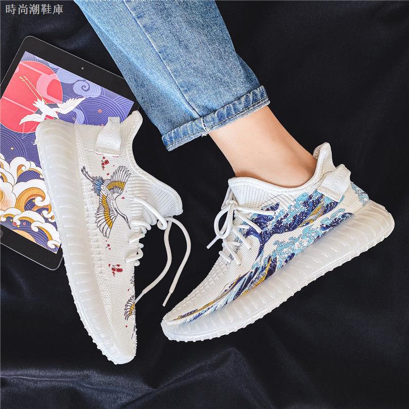 Giày thể thao thoáng khí thời trang mùa xuân dành cho bé trai Yeezy 350 2021