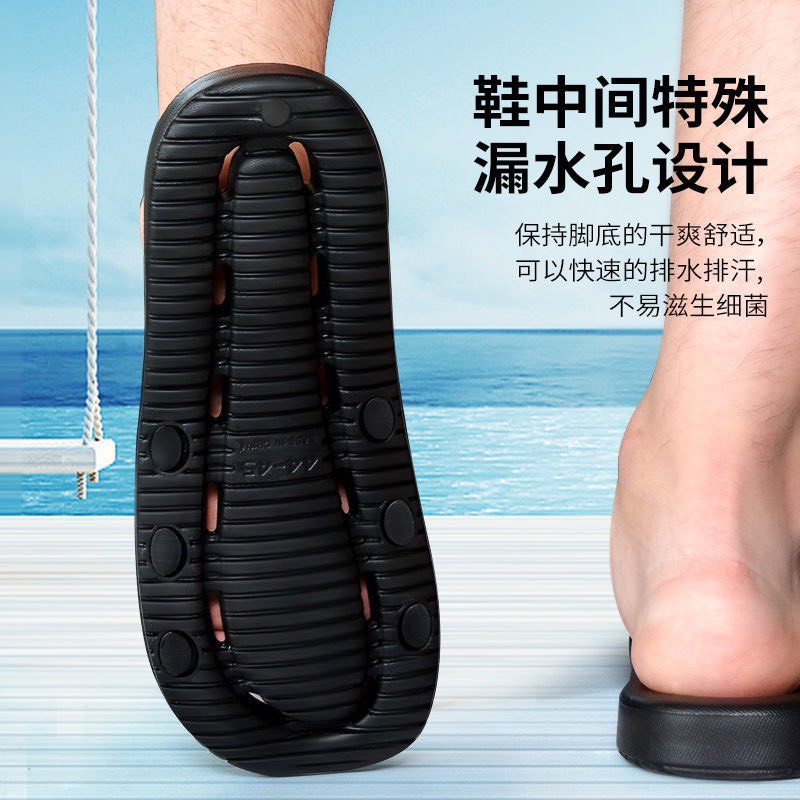 Dép Lining Nam CAO SU cực êm chân