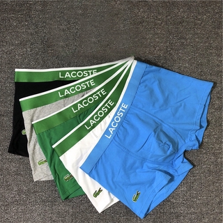 Quần lót boxer vải cotton lụa thoáng khí màu trơn thời trang cho nam