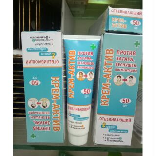 Kem chống nắng lên tông Nga