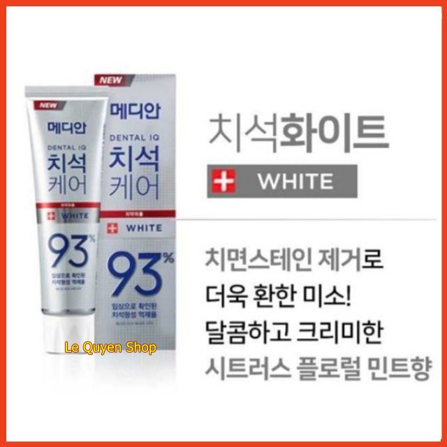 Kem Đánh Răng Giảm Ê Buốt Răng Median Dental IQ 93% Toothpaste TRẮNG 120g