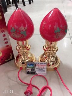 ĐÈN THỜ TRÁI ĐÀO 4, 26CM ( 1 CẶP )