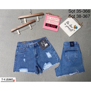Quần Sọt Jean Nữ Rách Bigsize