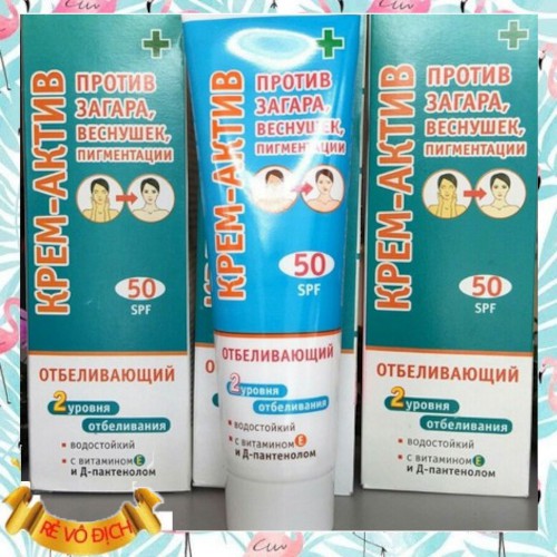 [HÀNG AUTH] Kem Chống Nắng Nga Nâng Tone- KCN cao cấp dưỡng trắng da SPF 50- Kiểm soát dầu- Chống nước- An toàn cho da