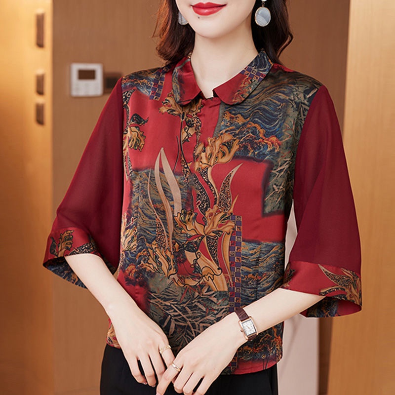 Áo Thun Tay Ngắn Cổ Gập In Họa Tiết Thời Trang Cho Phụ Nữ Trung Niên