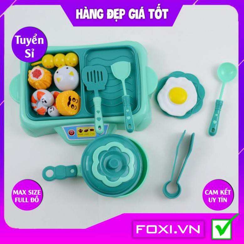 Bộ đồ chơi nấu ăn cao cấp 16 chi tiết dễ thương-như thật-Trò chơi nhập vai-Giáo dục hướng nghiệp cho bé-Đồ chơi nhập vai