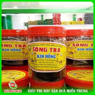 Siêu ngon - CÁ BỐNG SÔNG TRÀ QUẢNG NGÃI HIỆU KIM HỒNG HŨ 250g