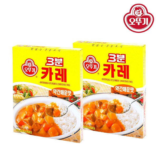 [Deal Giá Tốt] Sốt Cà Ri Hàn Quốc Loại Cay 200gr