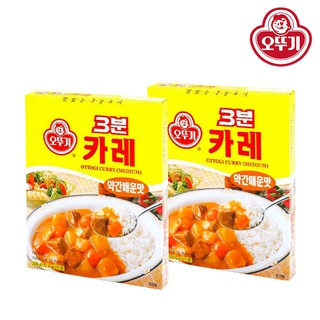 Sốt Cà Ri Ottogi Cay 200g