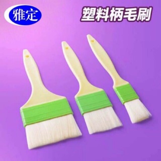 Chổi quét lông cỡ lớn